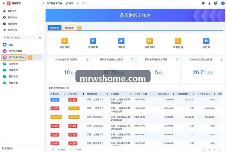 J9赋能城市冷链快件枢纽