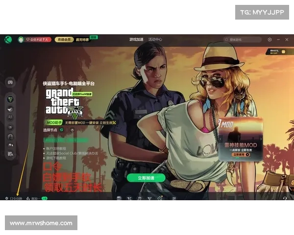 如何在Switch上安装nsz格式的古墓丽影游戏并顺利运行 如何在Switch上安装nsz格式的古墓丽影游戏并顺利运行