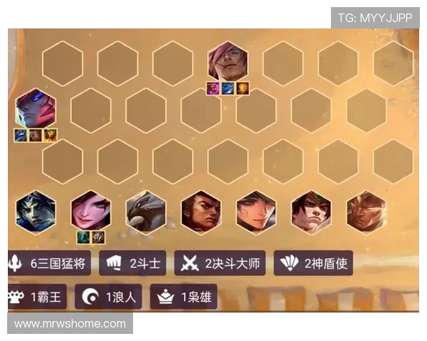 金铲铲游戏中好友关系与语音互动功能背后的机制揭秘